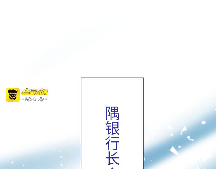 第十一话 第 209 页
