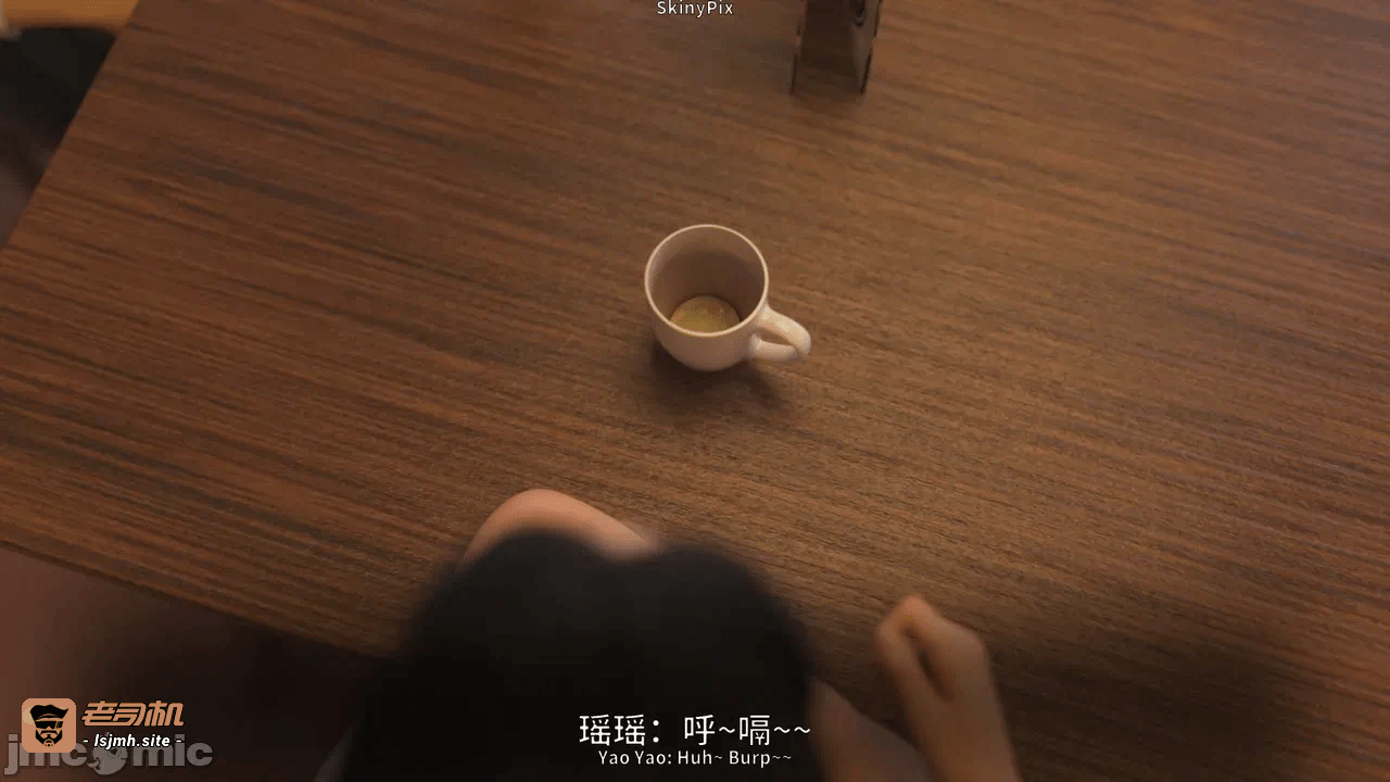 第一话 第 51 页