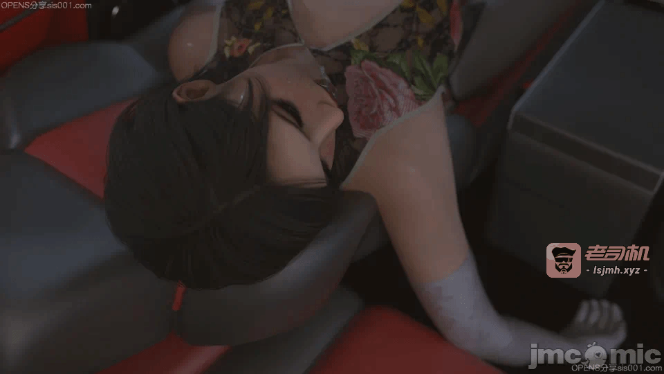 第一话 第 1461 页