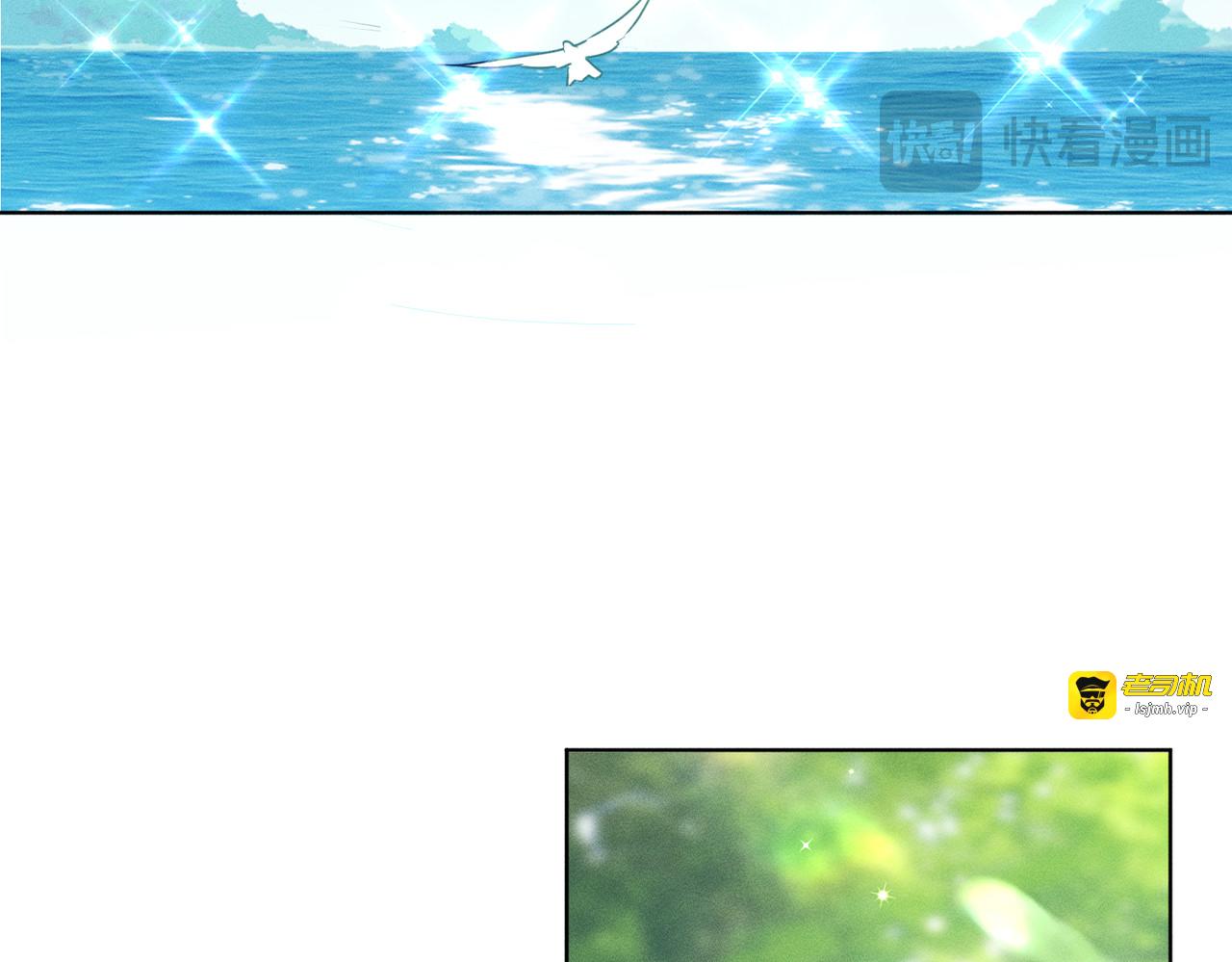 第16话：编号001 第 85 页