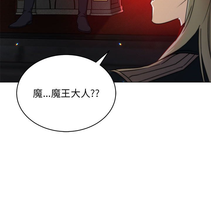 第6话 第 22 页