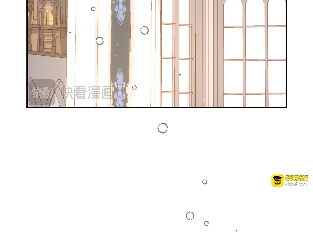 第132话 寻求帮助 第 127 页