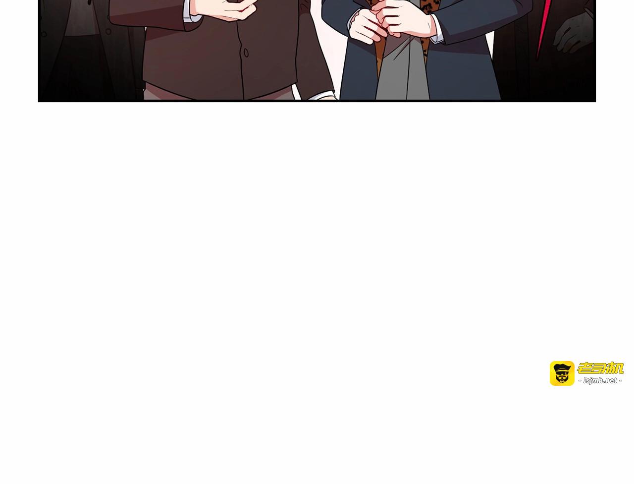 第20话 骗你的 第 49 页