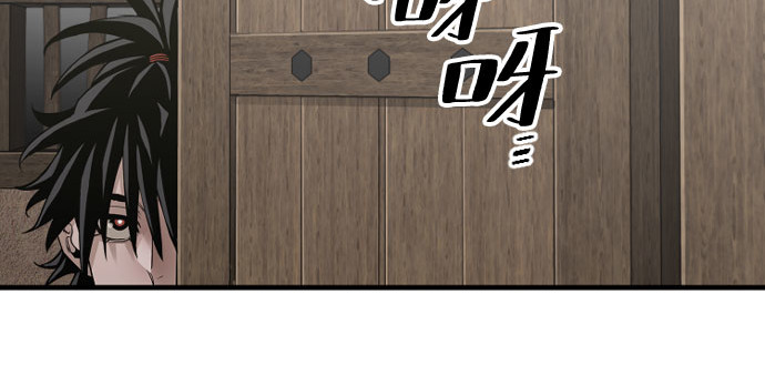 第16话 第 68 页
