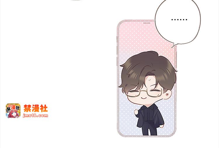 第113话 成长 第 185 页