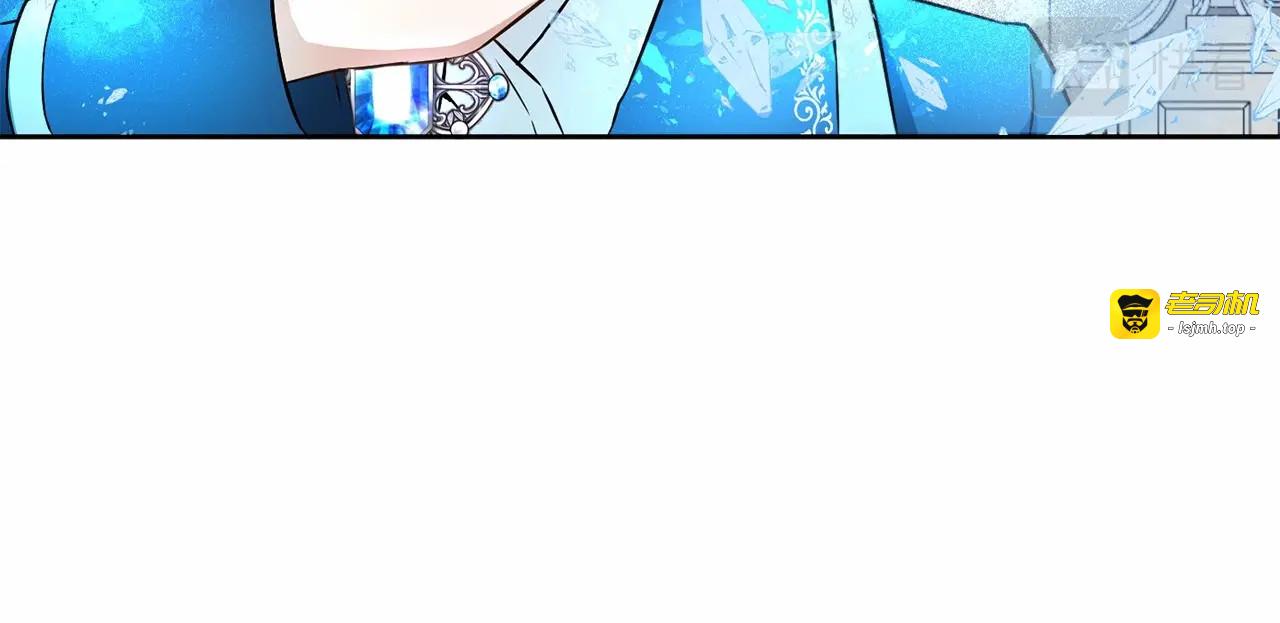 第17话 二皇子的强迫症 第 129 页