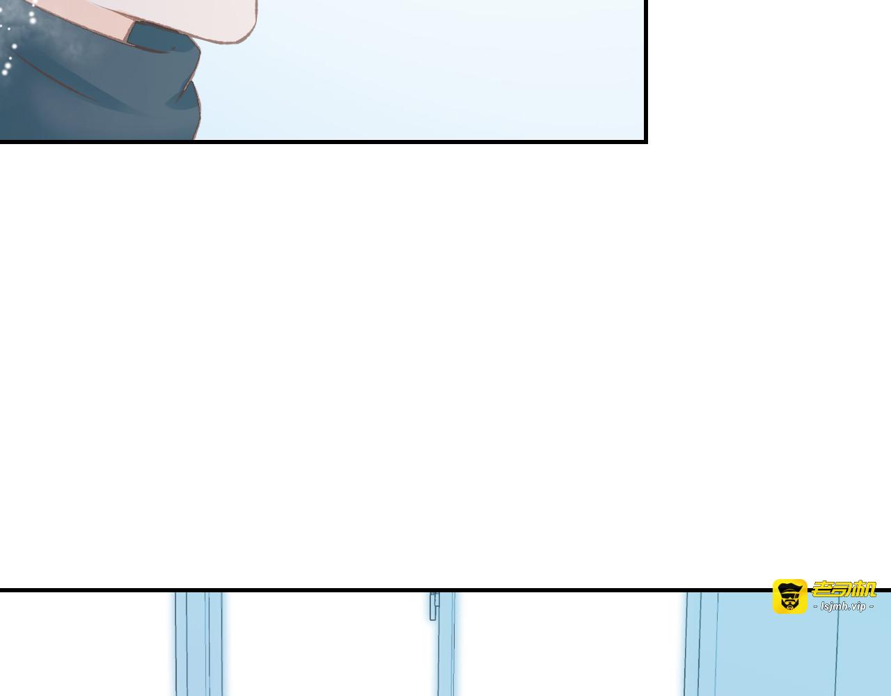 第6话 少年时代的情愫 第 71 页