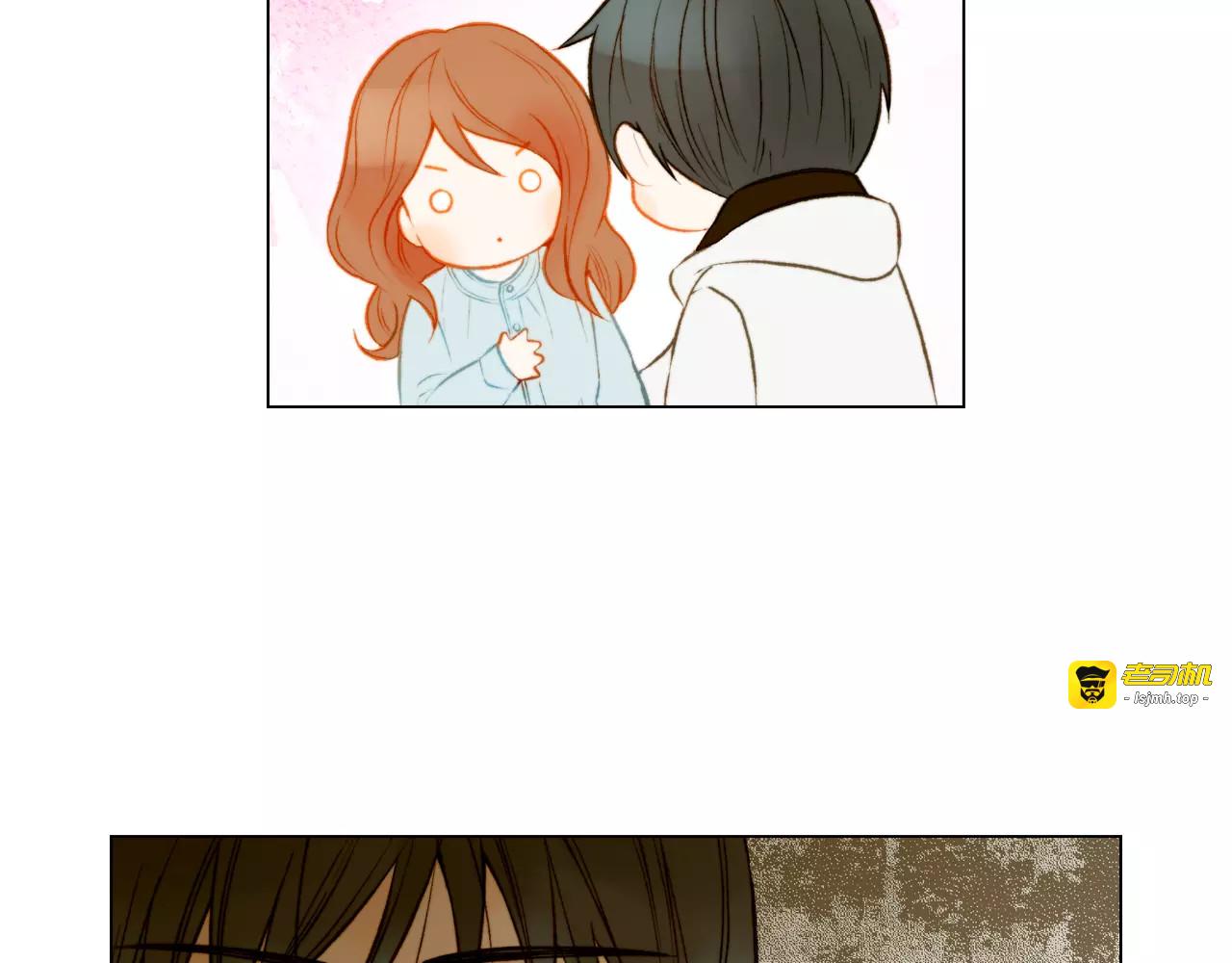 第74话 束缚 第 85 页