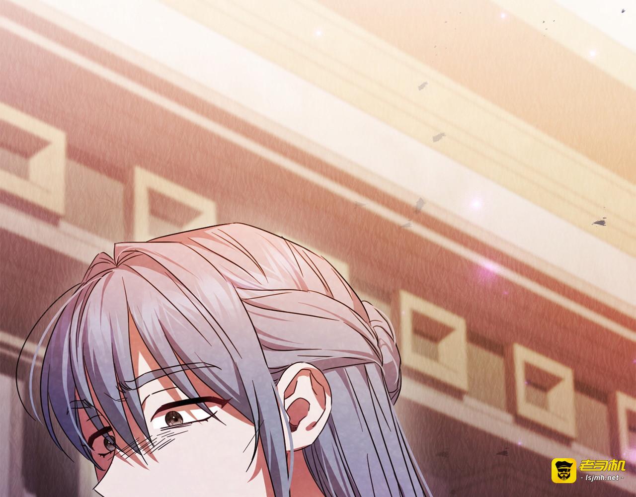 第37话 恶意蔓延 第 153 页