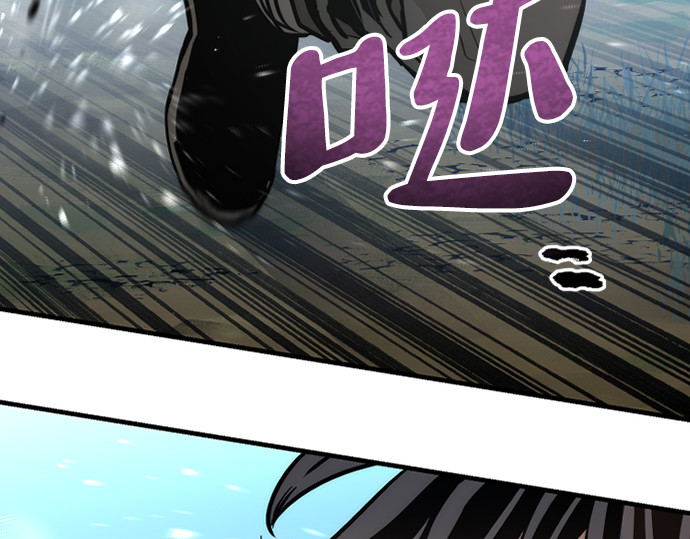 第74话 第 182 页