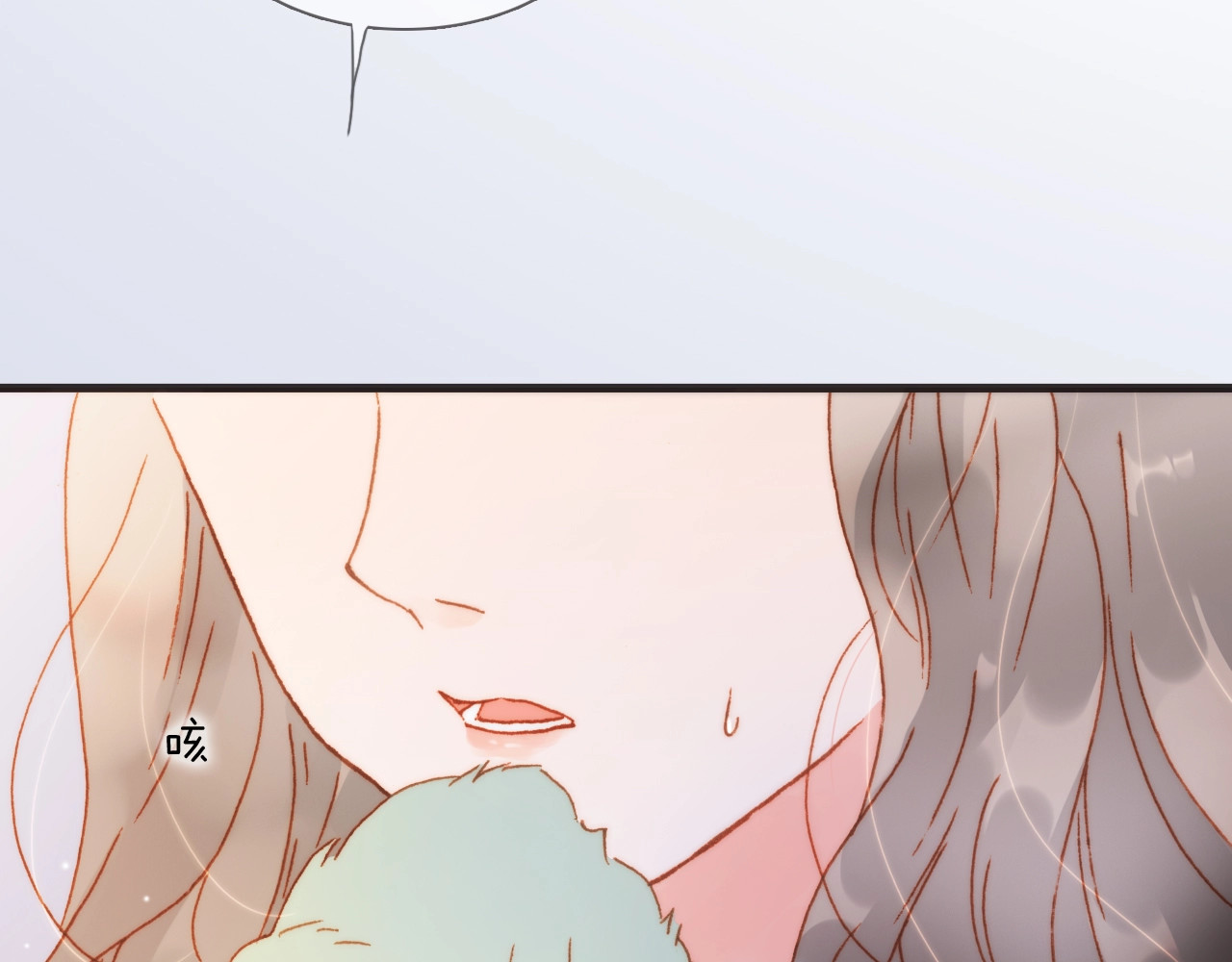 第6话 她的歌声 第 82 页