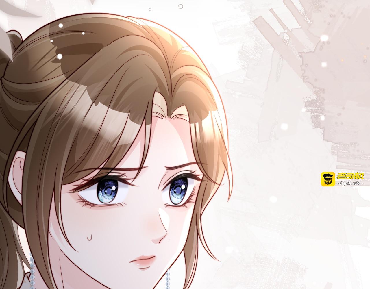第14话 换亲 第 117 页