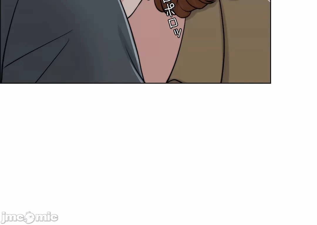 第45话 第 51 页