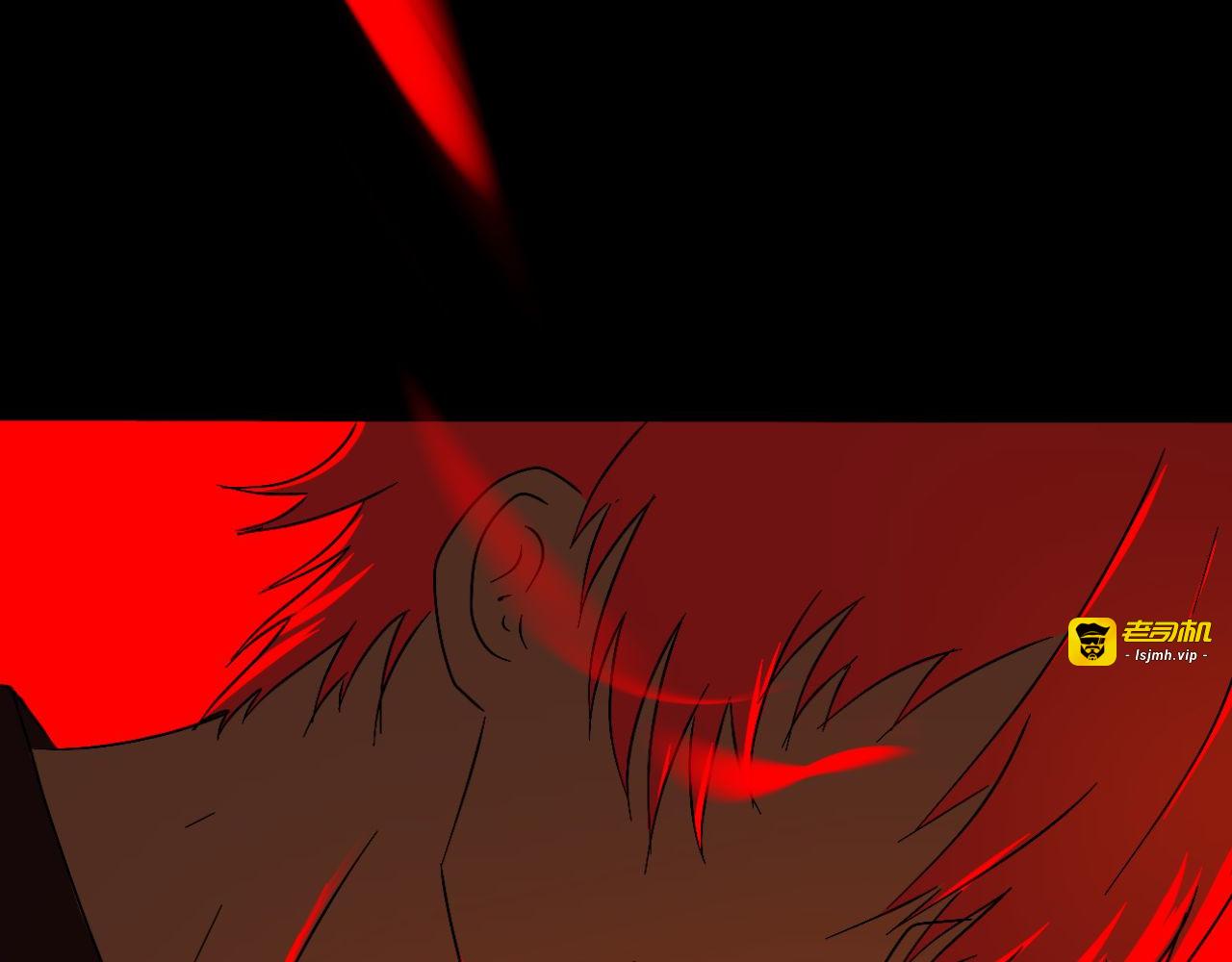 第一话：前序 第 23 页