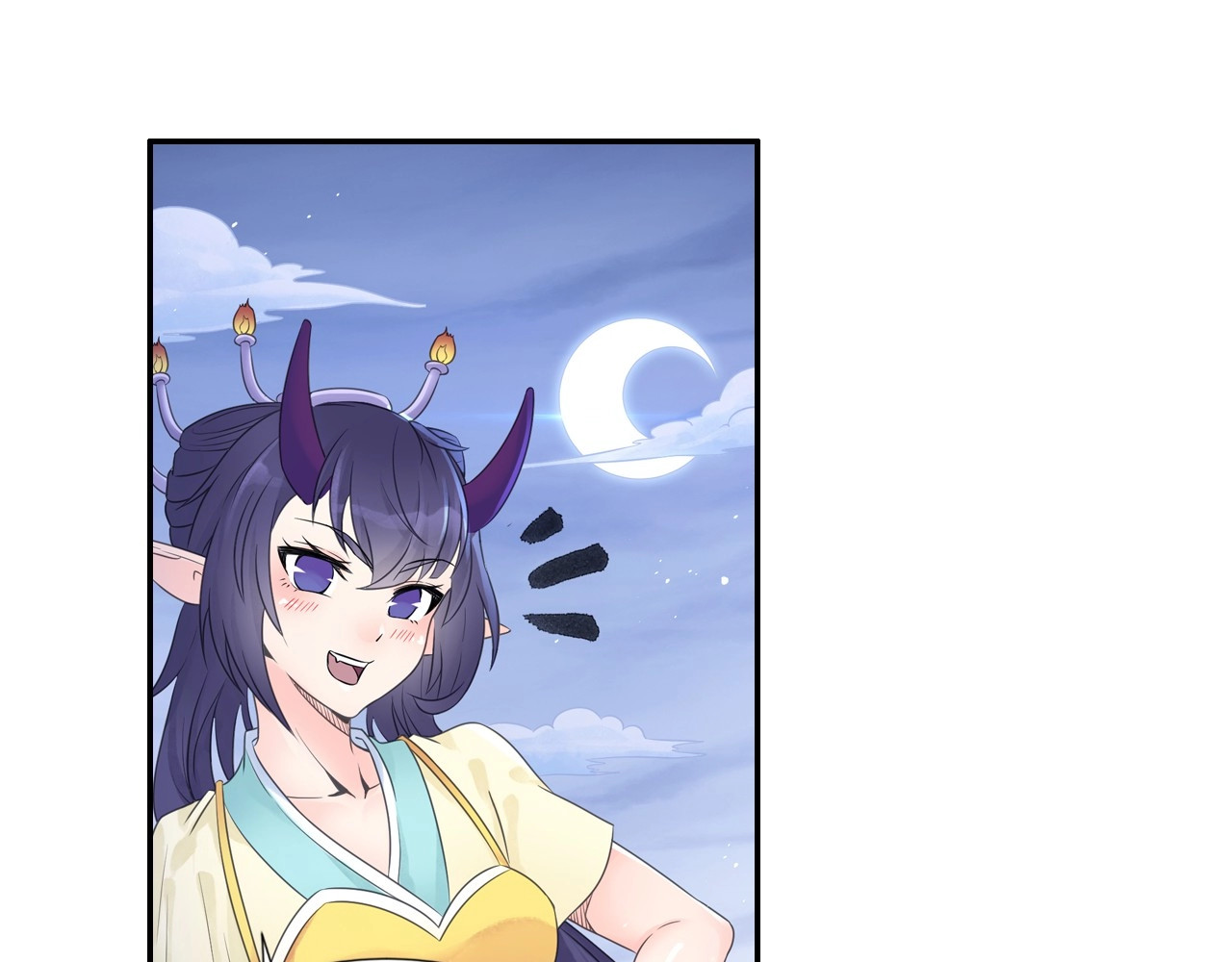 第45话 一触即发 第 28 页