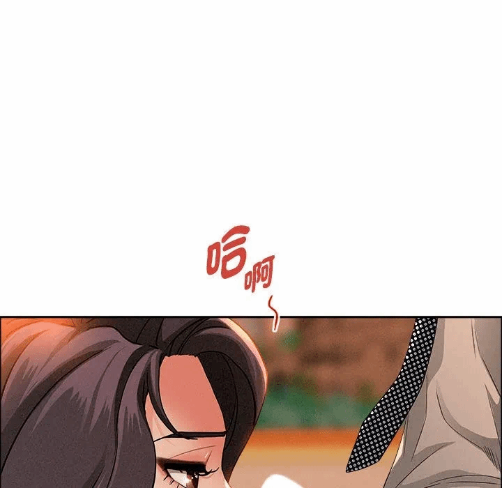 第41话 第 121 页