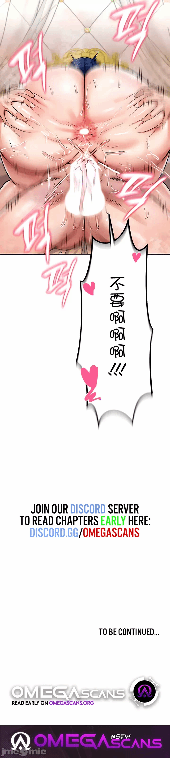 第12话 第 38 页