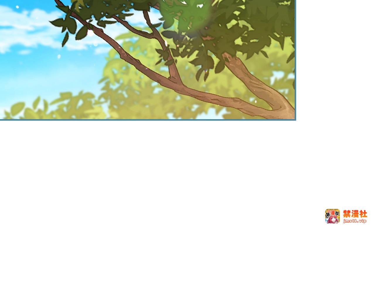 第71话 想快点要孩子 第 35 页