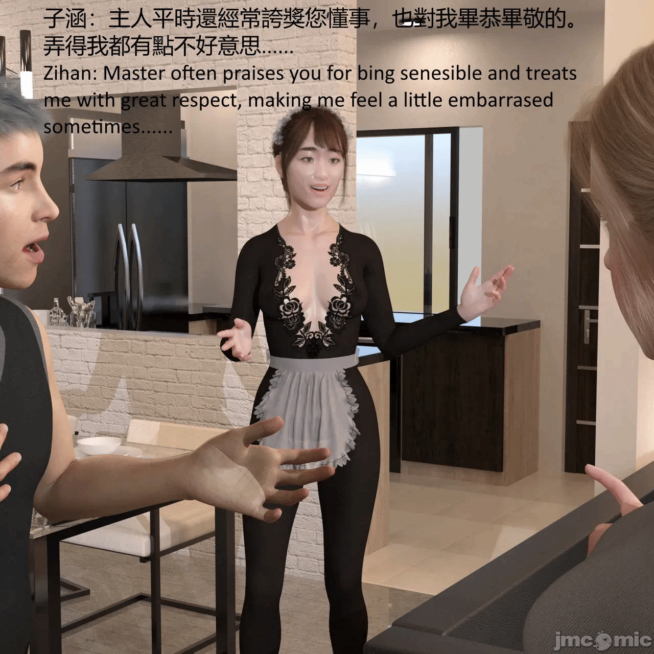 第一话 第 458 页