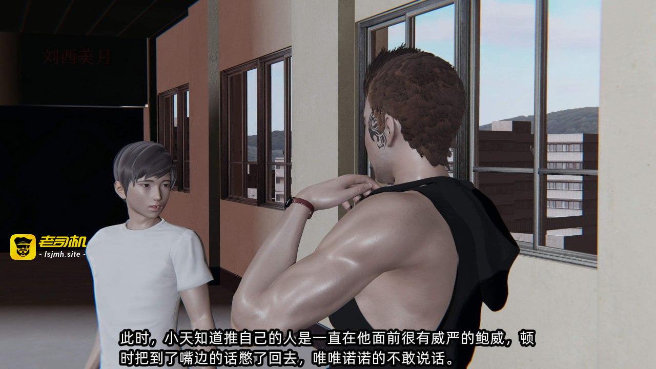 第一章 第 11 页