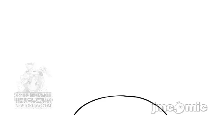 第11话 第 4 页