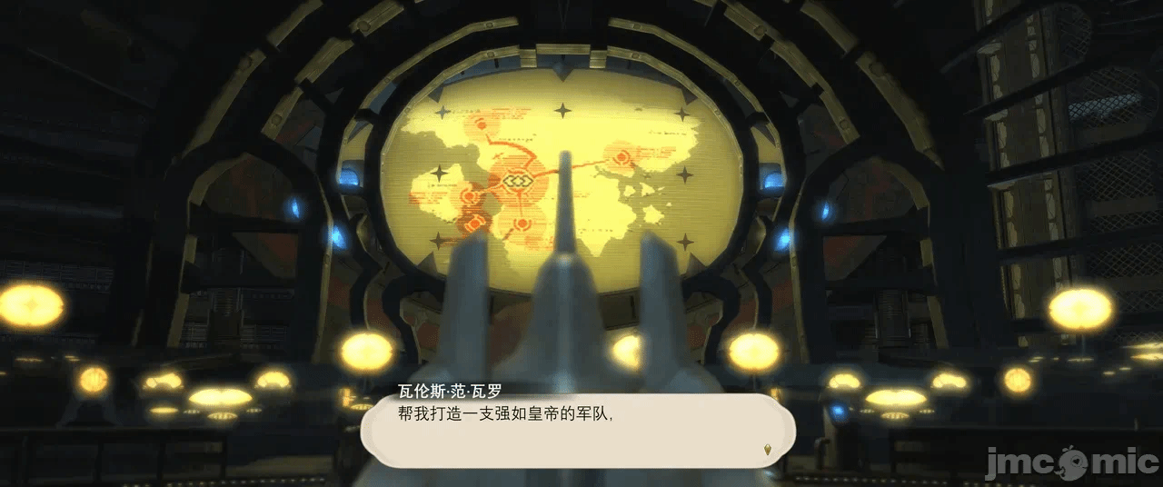 第一话 第 896 页