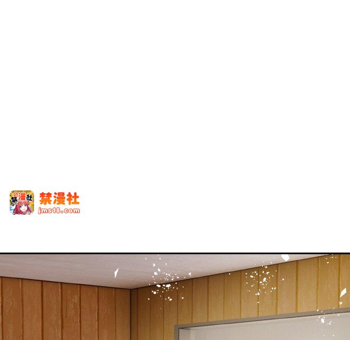 第24话 第 13 页