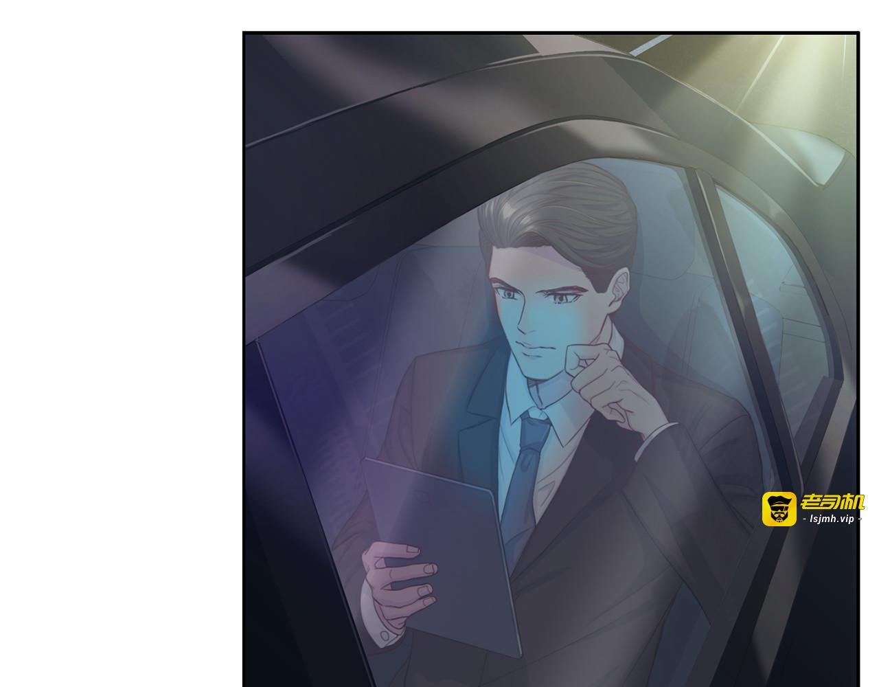 第17话 重获自由 第 123 页