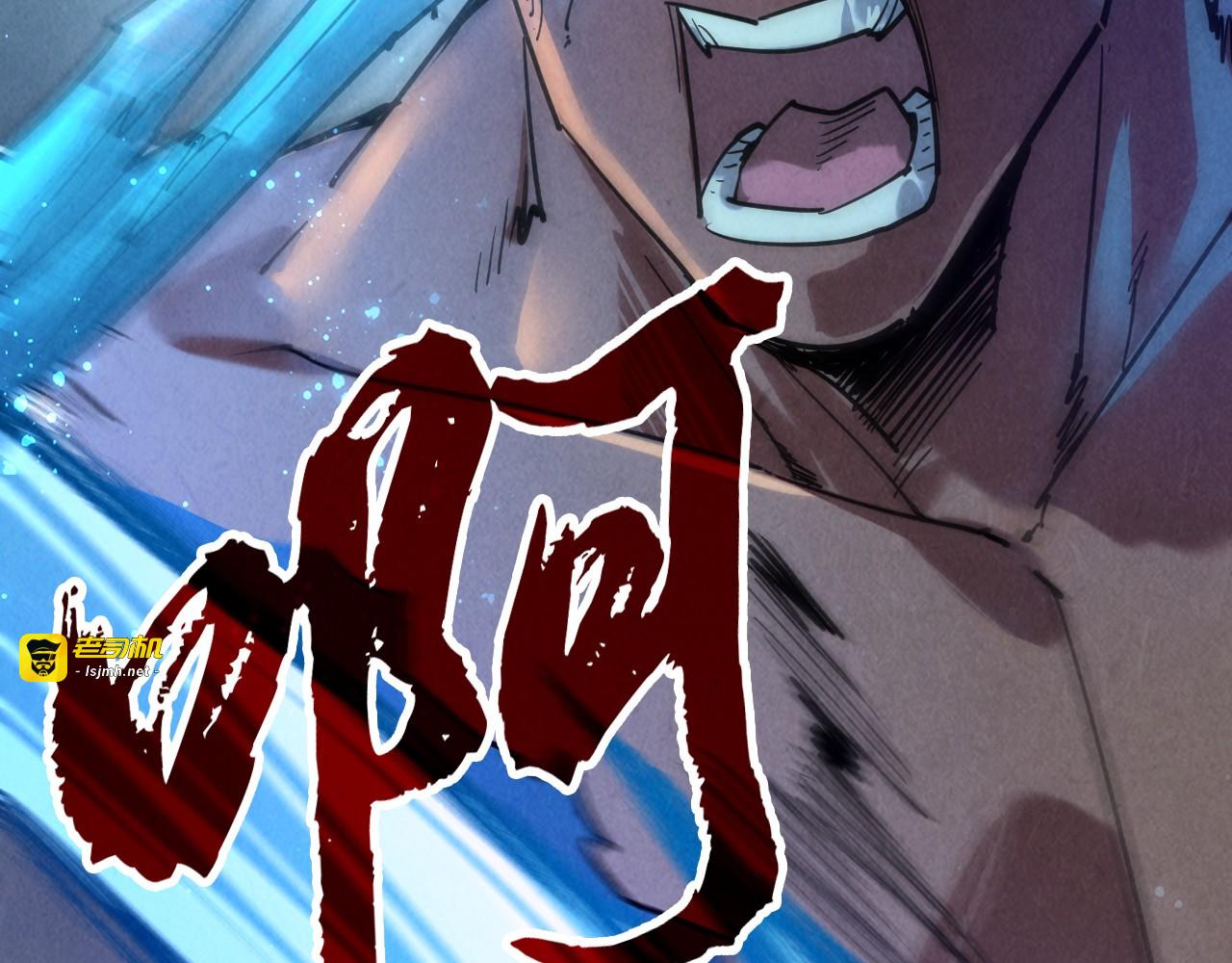 第102话 钩绊难舍 第 49 页