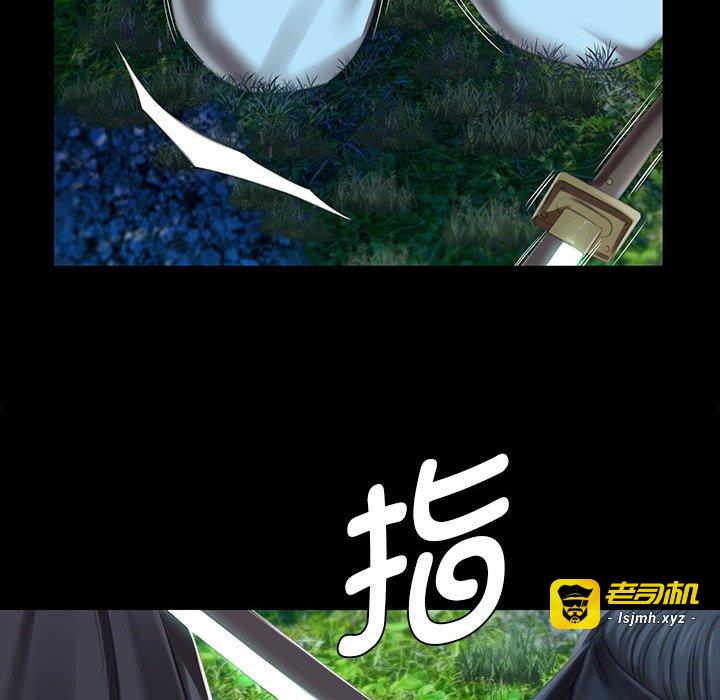 第93话 第 127 页