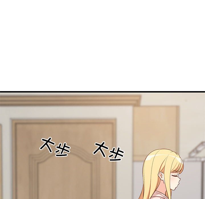 第30话 第 18 页
