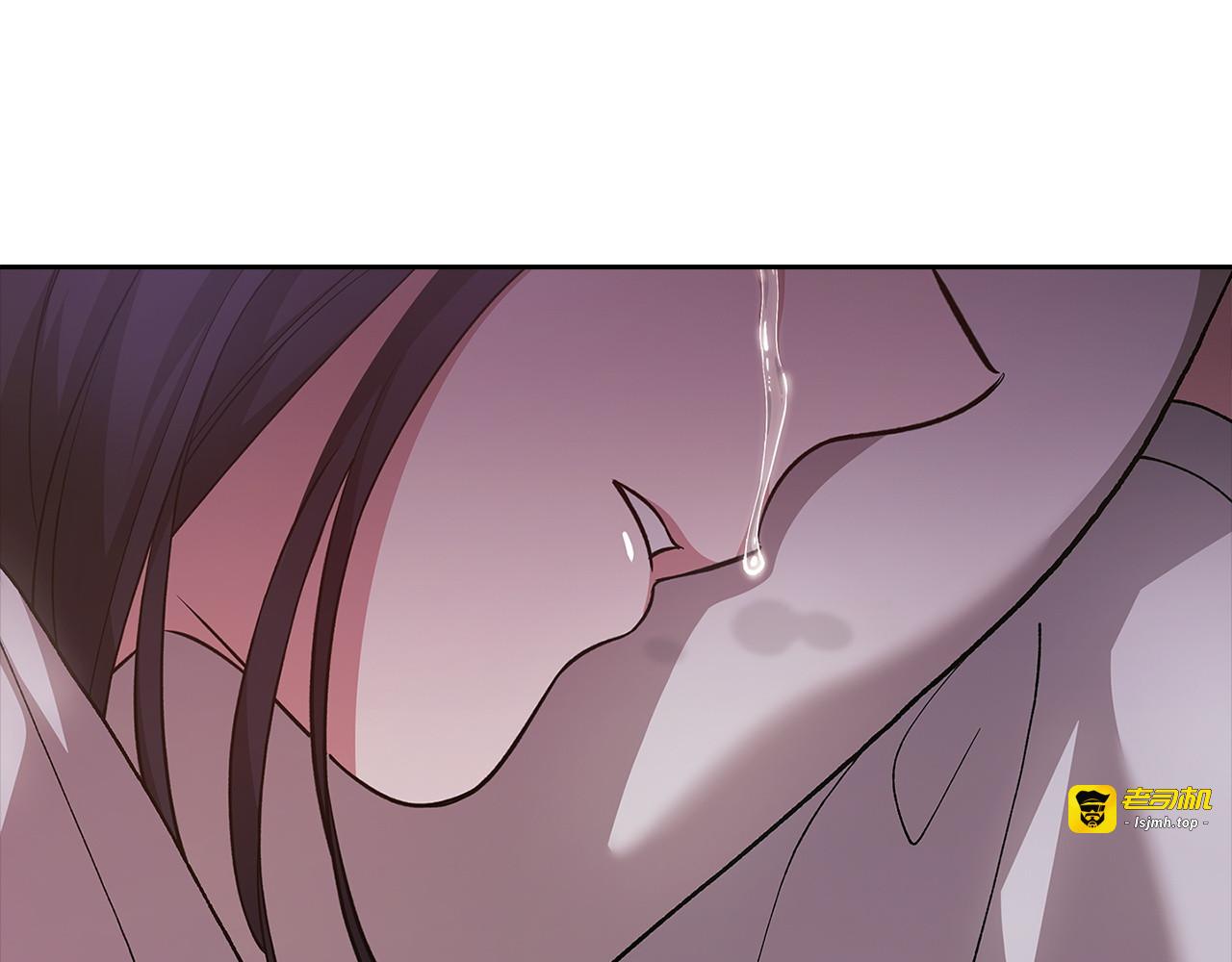 第109话 生命中的太阳 第 153 页