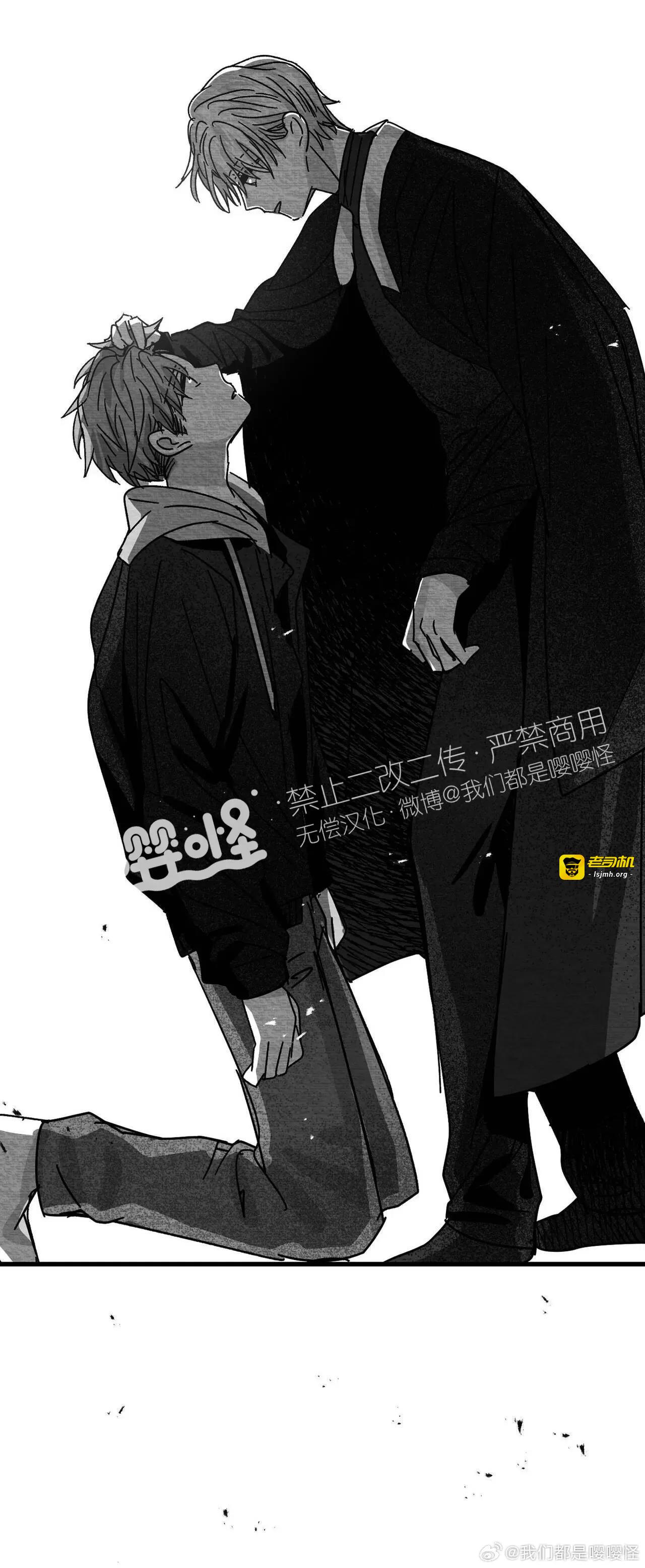 第06话 第 39 页
