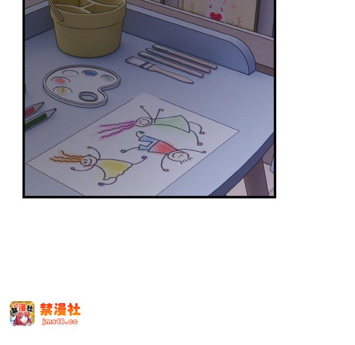 第4话 第 89 页
