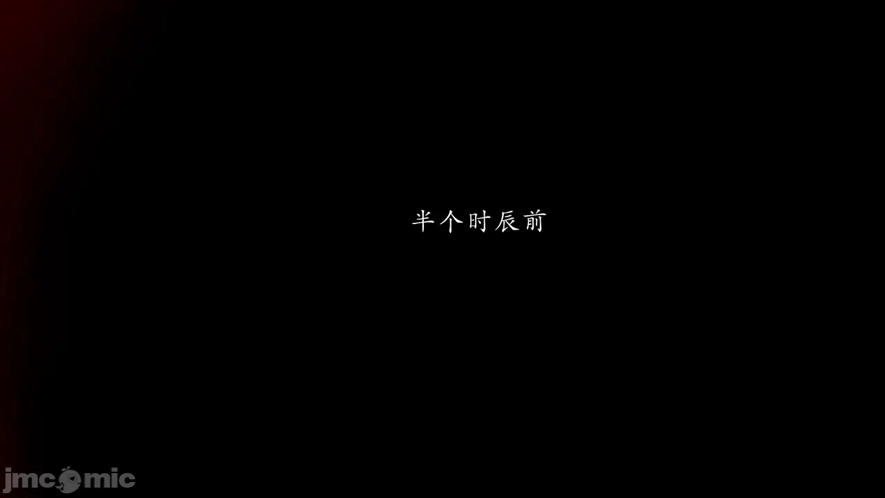 第一话 第 352 页