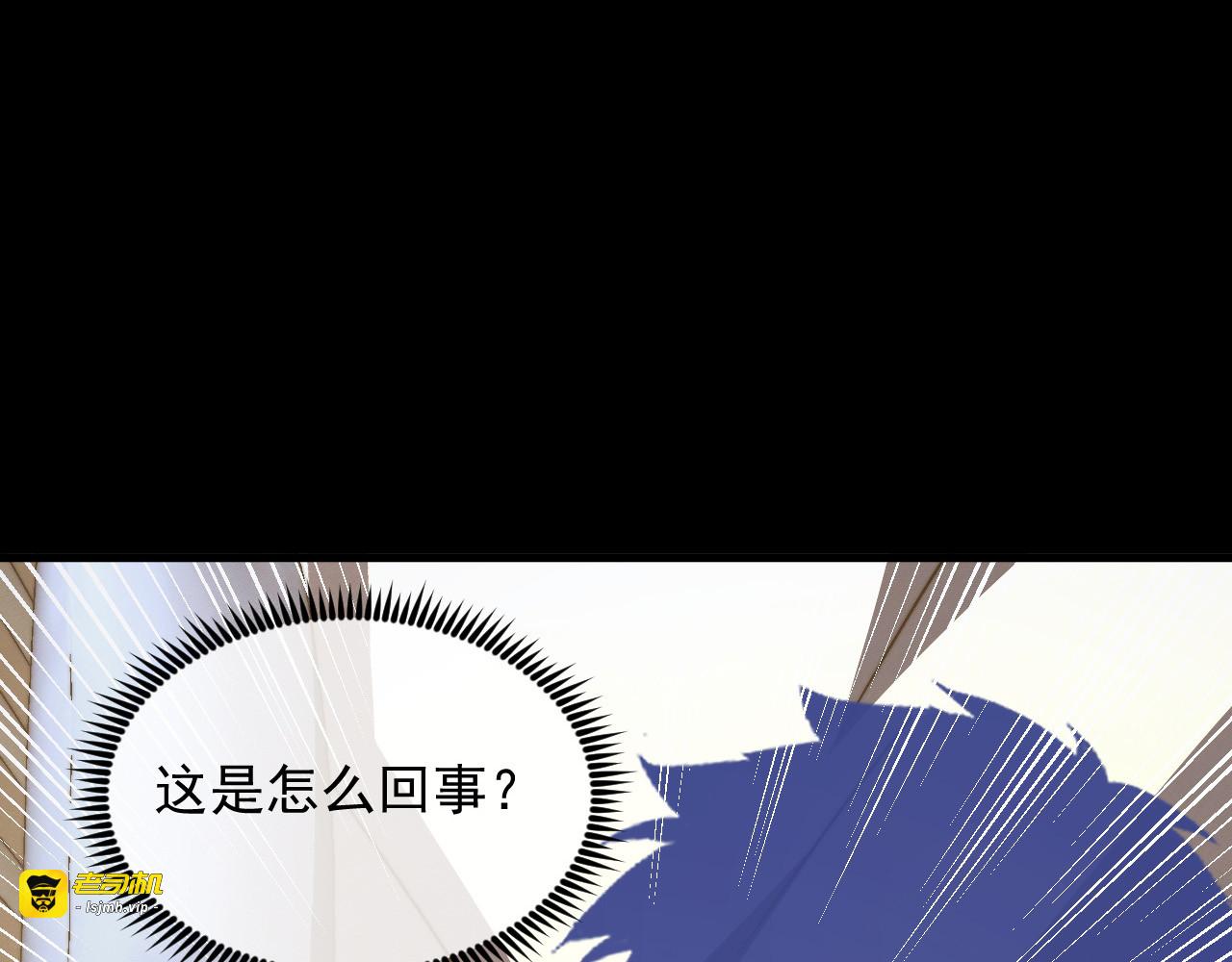 311 母亲的秘密 第 11 页