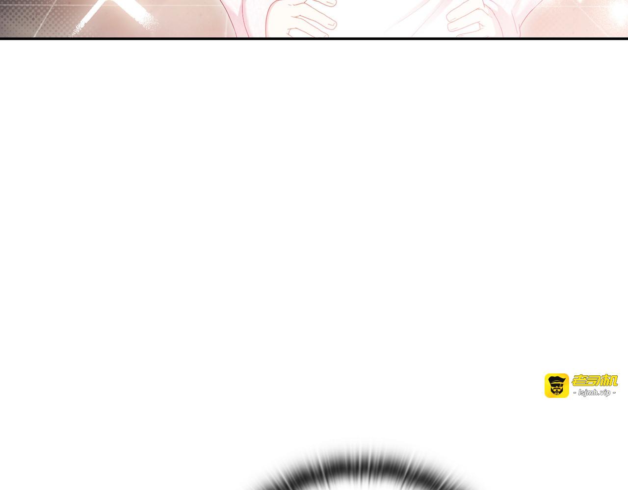 第 35话 第 151 页