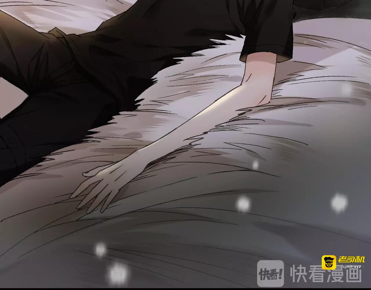 第46话 破局 第 13 页