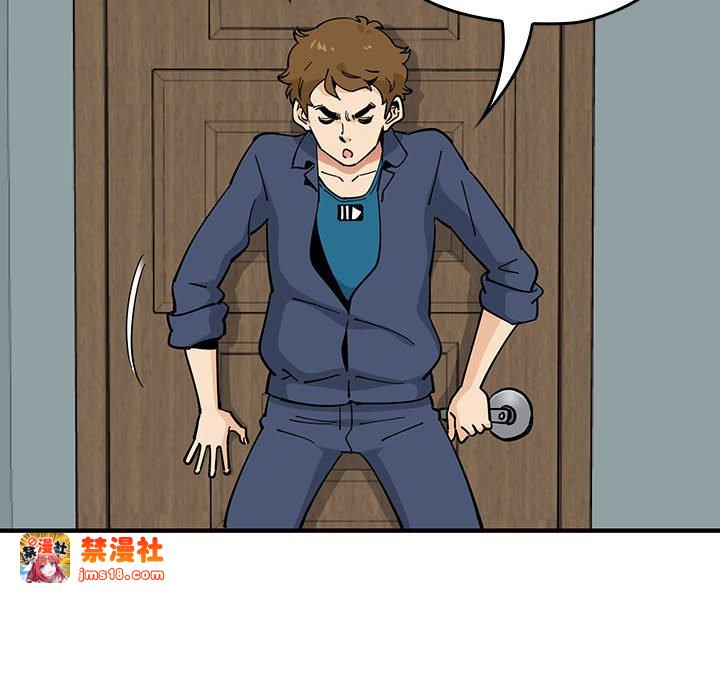 第4话 第 99 页