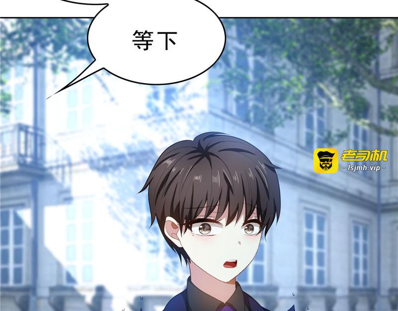 第31话 折腾一晚上 第 93 页