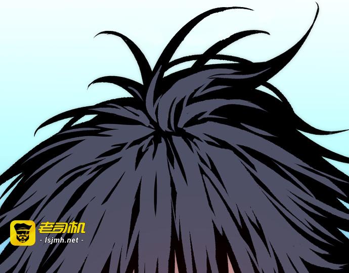 第159话 第 195 页