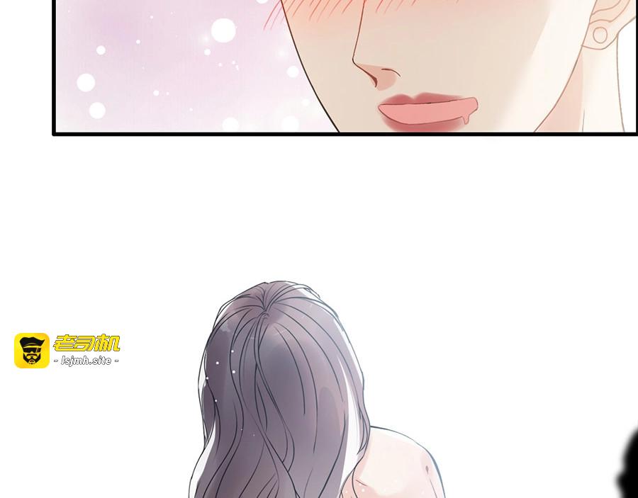 第242话 不知天高地厚！ 第 39 页