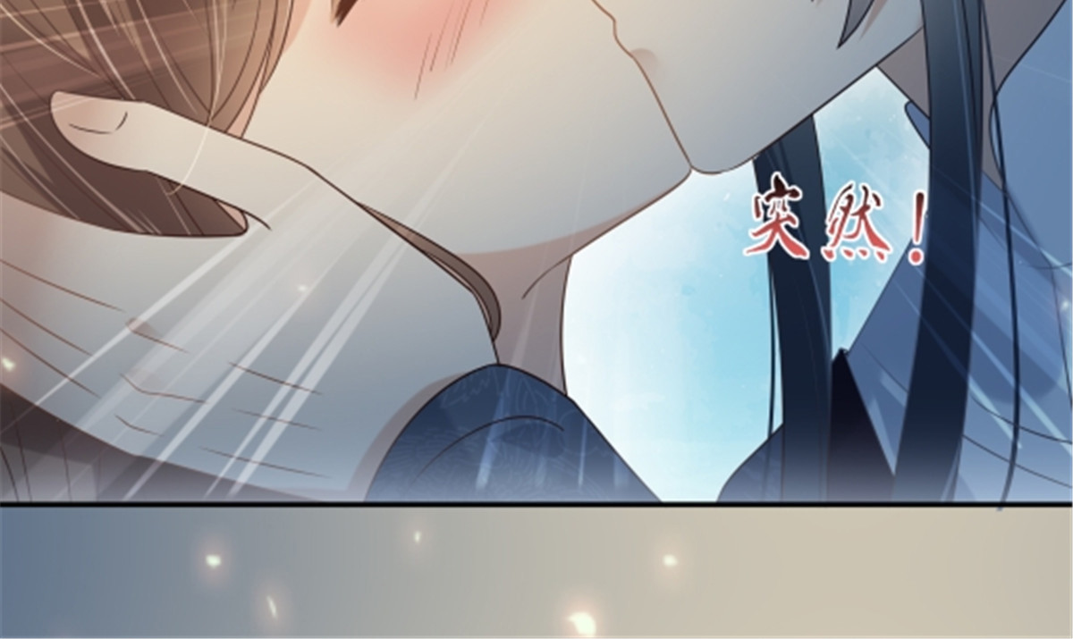 第224话 一刀两断 第 64 页