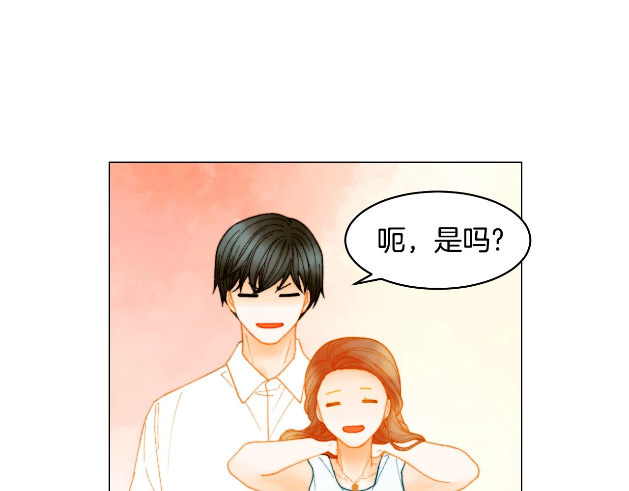 番外43 喜欢舞台的小势丽 第 100 页