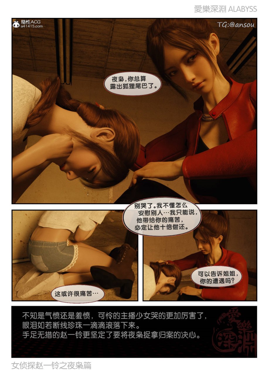 第一章 第 40 页