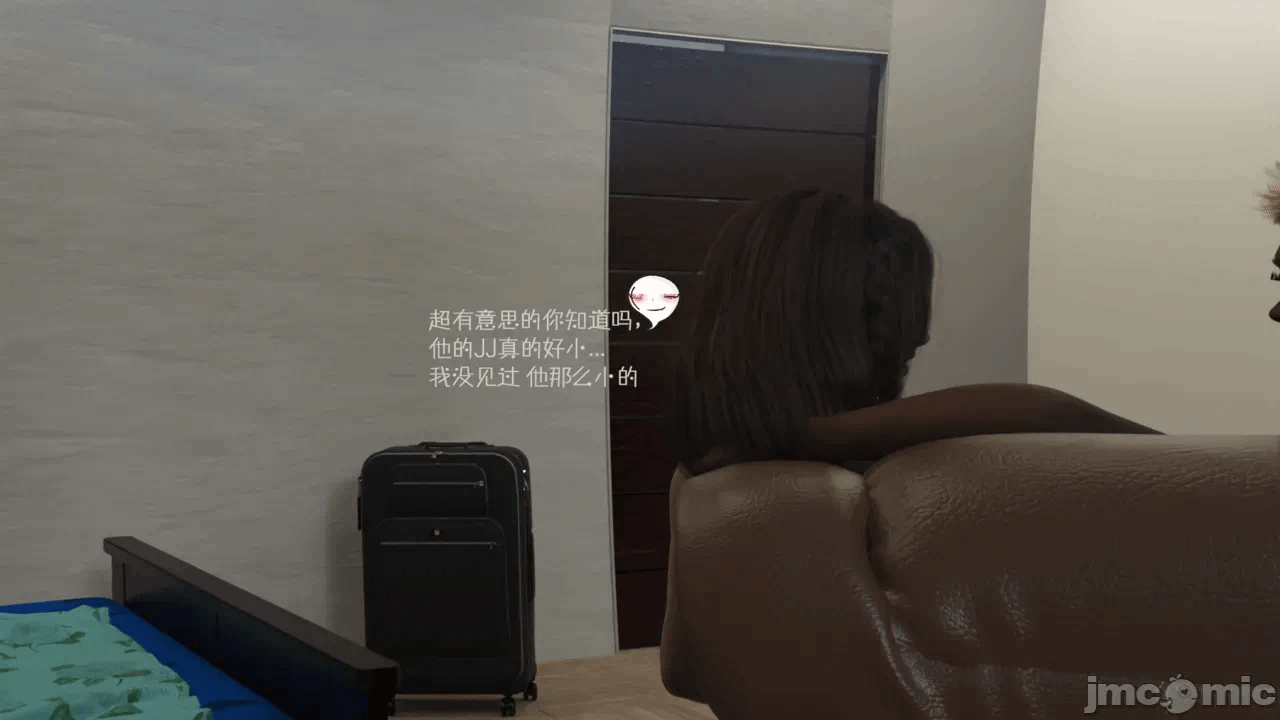 第一话 第 18 页