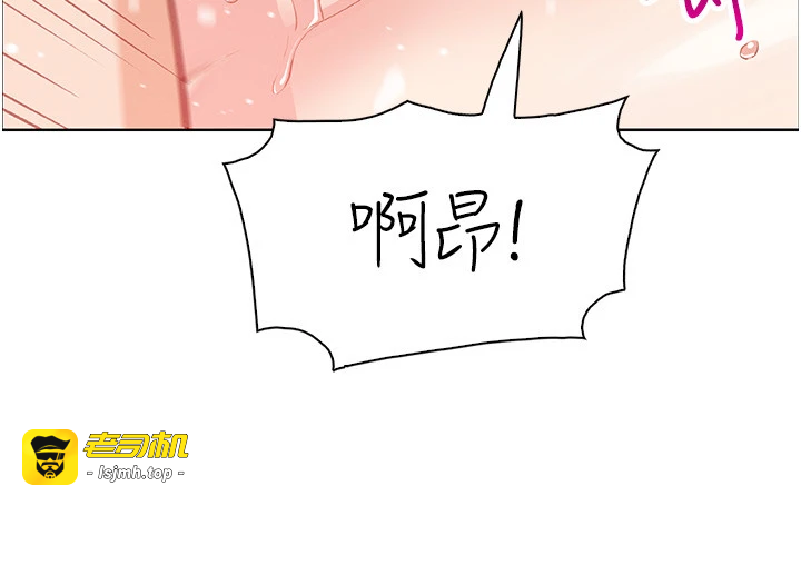 第23话 - 随时待命的工读妹 第 37 页