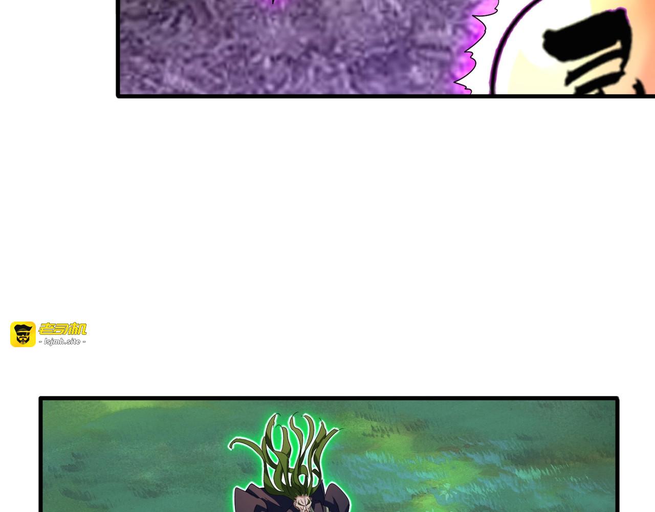 第61话 你俩今天不当人？🐭 第 69 页