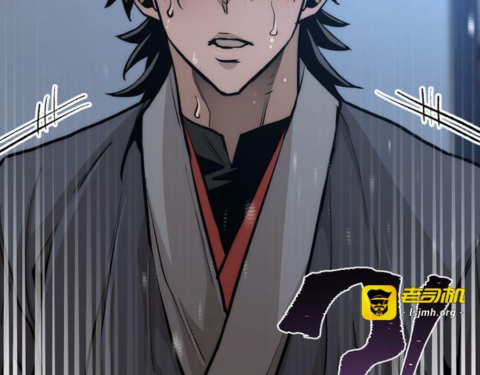 第43话 第 465 页
