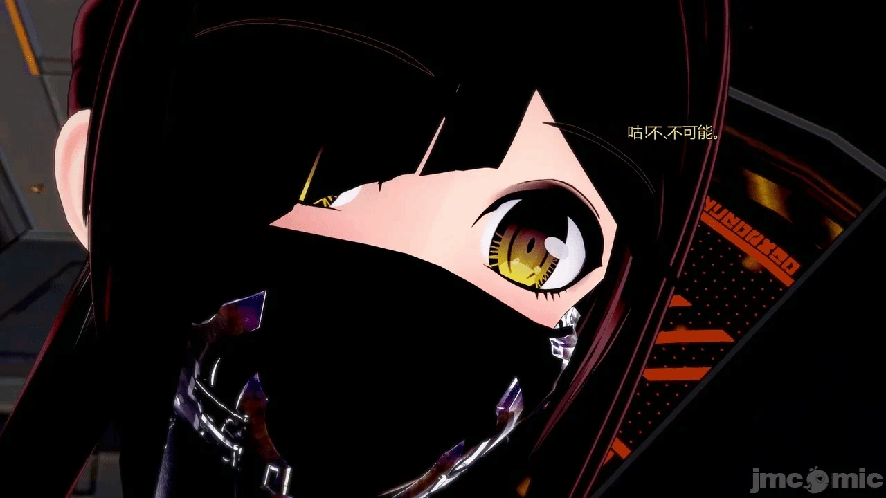 [DarkFlame]_Eris'_Betrayal 第一话 - 117